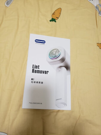 感觉还不错，但是声音挺大的，有点吵。要是送刀片就好了，不知道能用多久。