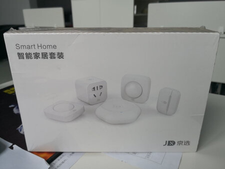 已购买第二套，插座，空调插座，使用方便，最好用是人体感应，装在家里可以随时知道家人的活动