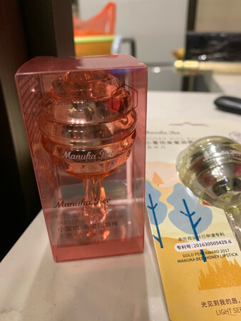 很好用的唇膏，活动力度大，给力的很，喜欢京东
