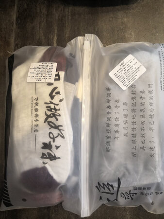 很好，快递也很好。