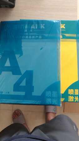 质量挺好，很满意。