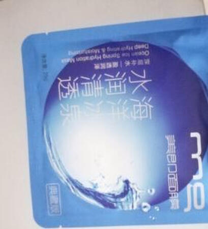 价格便宜，所以买的