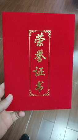厚薄程度：挺厚实的
尺寸大小：符合预期
产品质感：手感好，看着很像样