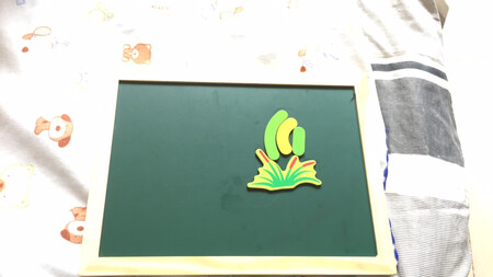 画板挺不错的，就是有点小