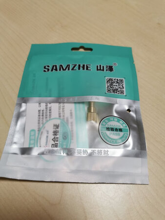 价格实惠的，东西不错的