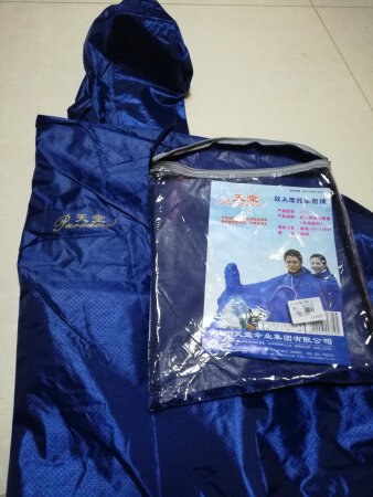 爱上京东购物的理由就是到货神速，质量保证。这款雨衣杠杠的，有需要会回购。