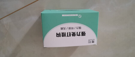 第二次购买，很好用不掉，挂钩也没有锈，值得~