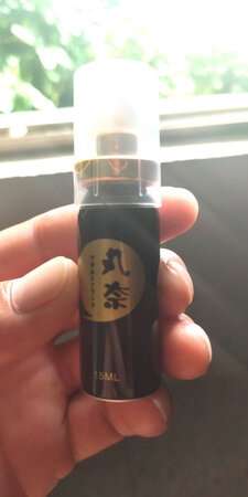 不管用，骗人的
