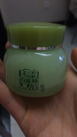 给妈妈买的，她说很补水