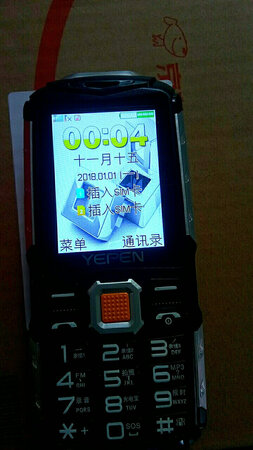质量挺好，很满意。