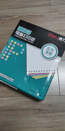 东西很好，辛苦快递小哥了