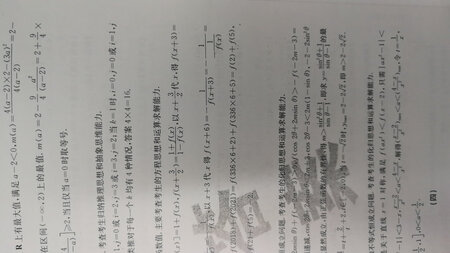 已经是多次长期购买了，办公室用，正品行货，打印效果良好，废墨较少，值得信赖。