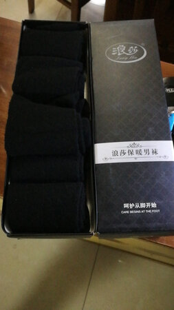 质量还不错，但我明明拍了个混色，却发来纯色的，纯色的不好卖？