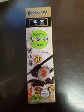 京东商城购物就是方便省心