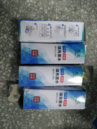 价格低。送货上门，速度快。送货上门，速度快。色彩斑斓清楚了。价格低。送货上门，速度快。性价比很高了。送货上门，速度快。性价比很高了。买公司有没有哦，用的。送货上门，速度快。性价比很高了。送货上门，速度快。色彩斑斓清楚了。价格低。送货上门，速度快。性价比很高了。