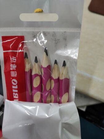 给孩子买的学写字，东西不错，就是太贵！