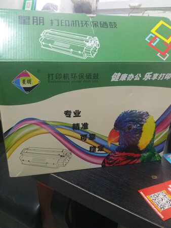质量不错，安装方便，快递及时，好
