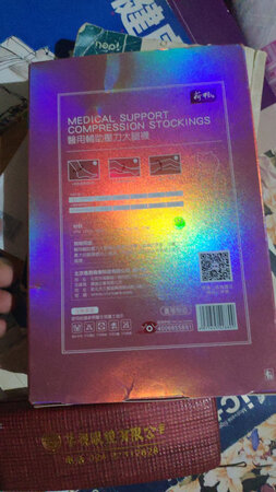 质量挺好，很满意。