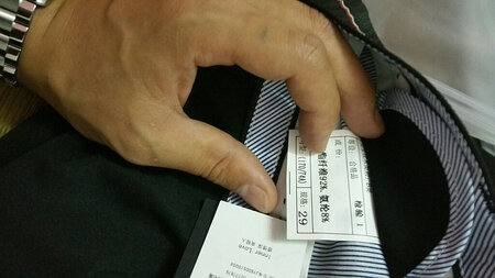 我订单不是这个码数，现在给我是个小码，你们看着怎么样处理？