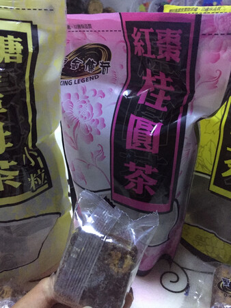 朋友买的，我尝了一块不错，所以再买点，顺便还买了经期前中后一套的产品，很满意
