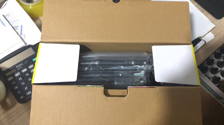 就喜欢这样的速度 上午买下午到