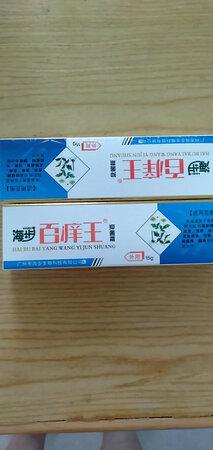 质量挺好，很满意。