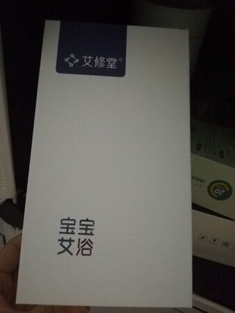 原来之前买的都是受潮了的  现在的才是正常的粉状