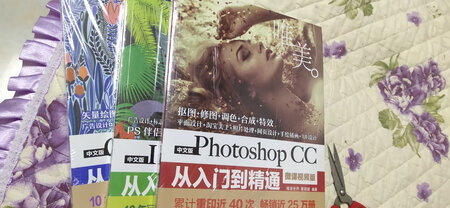 速度很快，书外包装很精致，好喜欢！