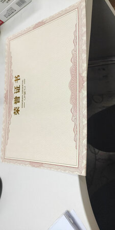 质量挺好，很满意。