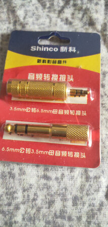 东西不错，值得信赖
