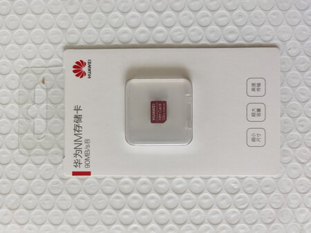 应该是正品，传输速度快！