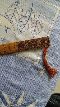 真的很不错呢，店家态度非常好。质量也非常好。