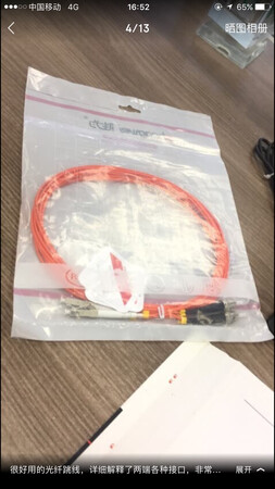 中心机房光纤尾纤网线跳线都是用胜，质量非常好，可靠，值得信赖，一直在京东购买。