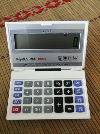 收到了，用的还可以啊