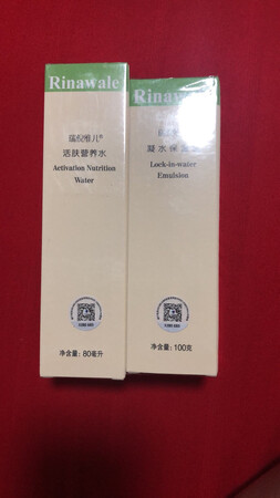 朋友用着不错特意推荐的，用的好在回购，先支持一下