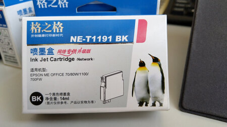 物美价廉，打印效果很好，送货及时
