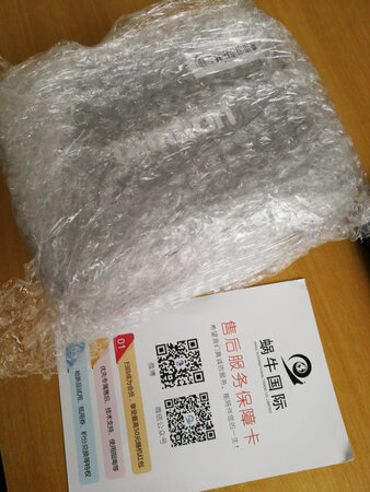 做工质量：质量不错，简单试了下，不错，以后再评