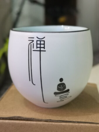 非常好，喜欢！