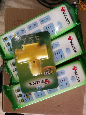 安全性能：一直相信公牛的安全性呢。
产品质感：大品牌质量有保证。