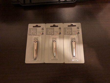 双十一凑单商品，没有使用，希望好用吧！