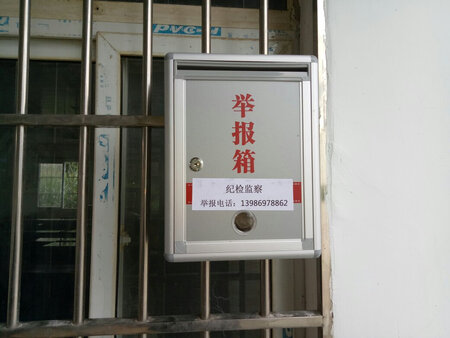 质量挺好，很满意。