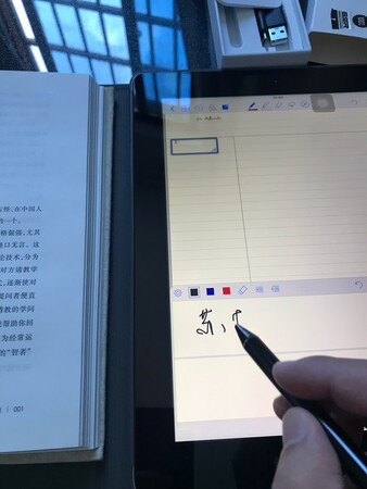 还行，可能跟ipad 型号有关