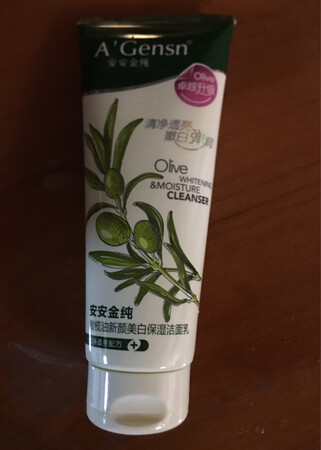 东西还可以，但物流真的是差劲，五六天才到………