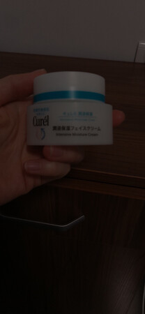 挺好的