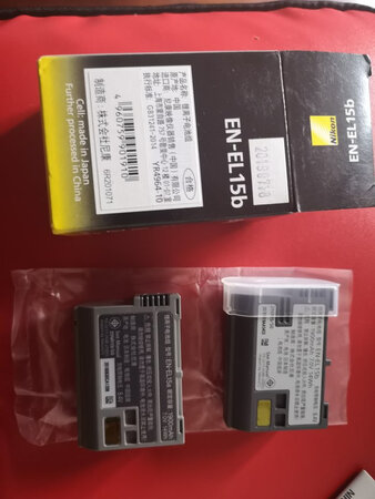 昨天刚收到，是给尼康D850相机配的电池。外观颜色比原机带来的深，随机带来的原装电池是EN--EL15a,而网上买的是EN--EL15b. 不知能否用。用之后再追评吧。
