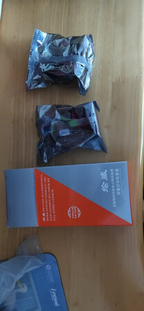 上次也是买的这个，打印出来的效果还行，但好像张数没有辣么多的。价钱嘛还好，但这单涨价了