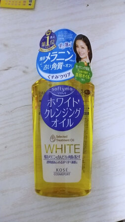 质量挺好，很满意。