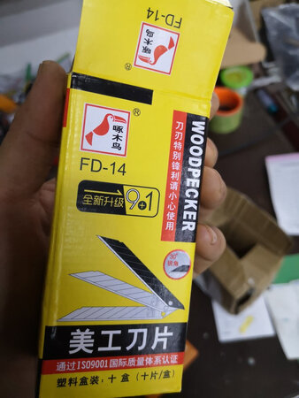 一直在用啄木鸟的刀片，黑色的感觉比白色的其它品牌更好用。