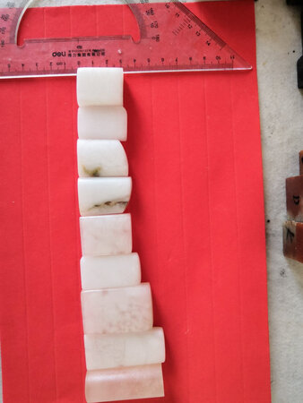 这个与描述严重不符，随形数量较多且长度基本在3cm,左右，还有厚度5mm的，其余的待使用后评价。