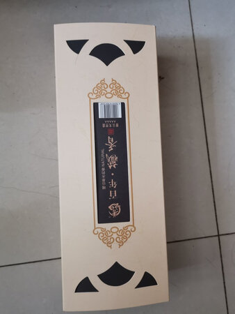 品牌产品，外观漂亮，挺好的。